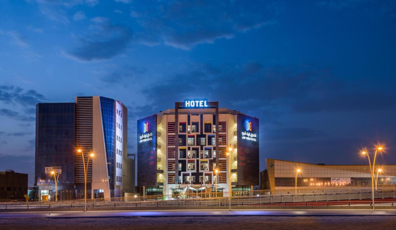 Art View - Convention & Exhibition Center Hotel Riyadh